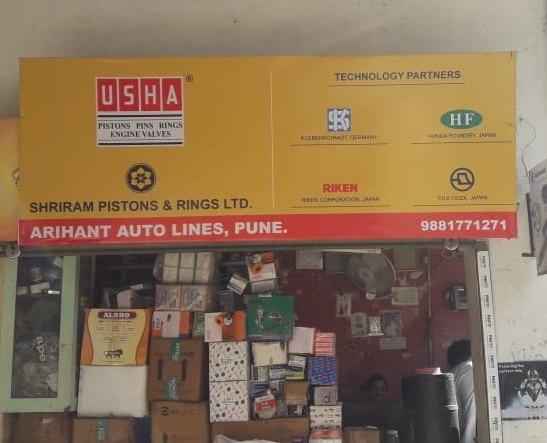 WhatsApp Image 2025 11 10 at 15.15.03 72d4fc81