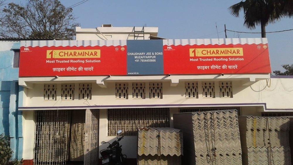 WhatsApp Image 2025 11 10 at 15.15.43 6f32865b