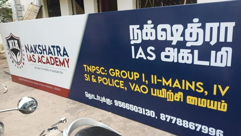 WhatsApp Image 2025 11 10 at 15.52.59 80c745e8