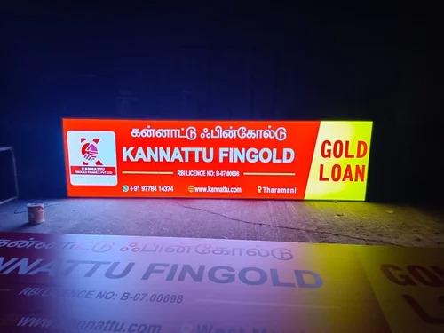 WhatsApp Image 2025 11 10 at 15.52.59 9c289d2e