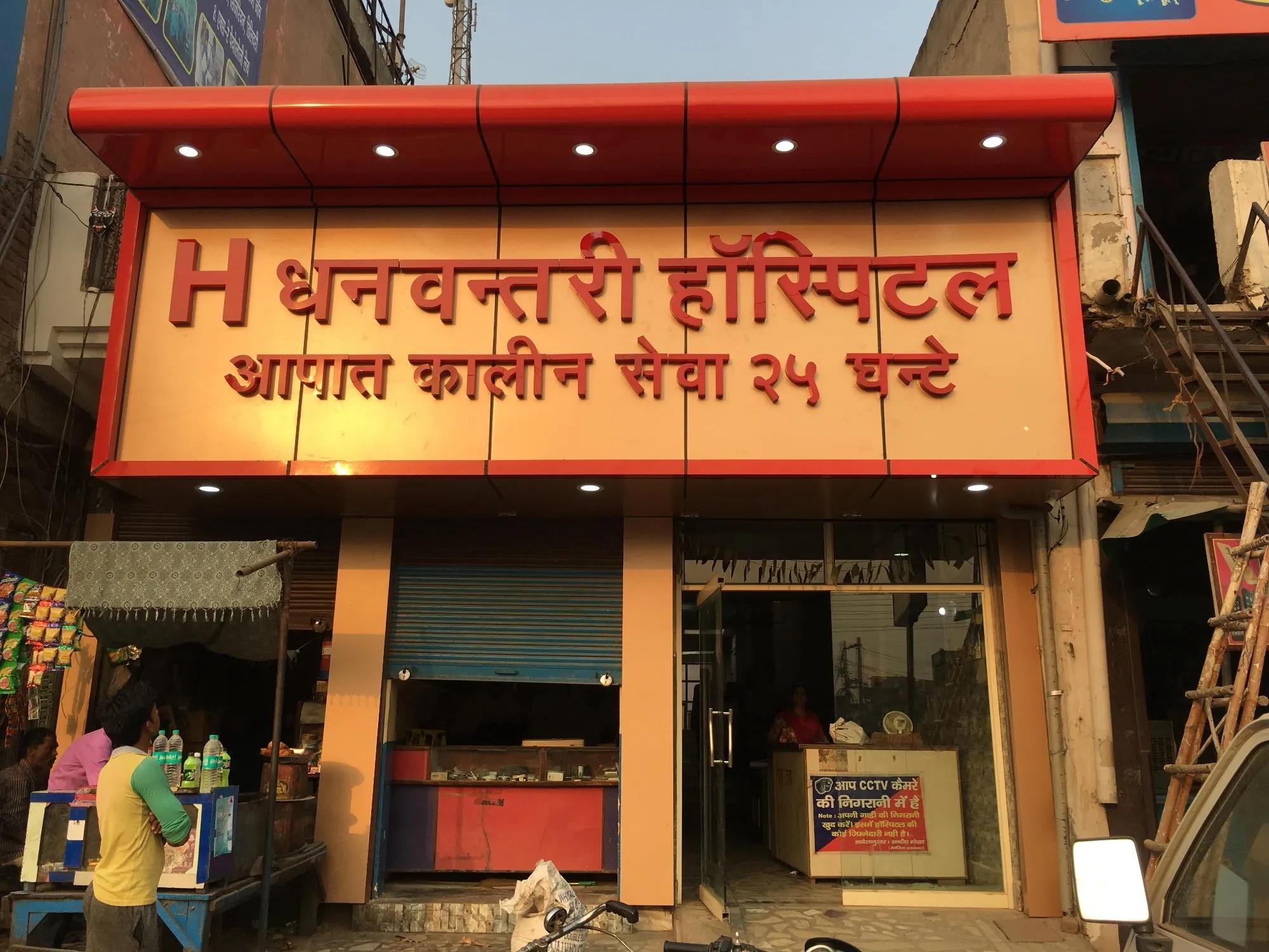 acp designers chennai