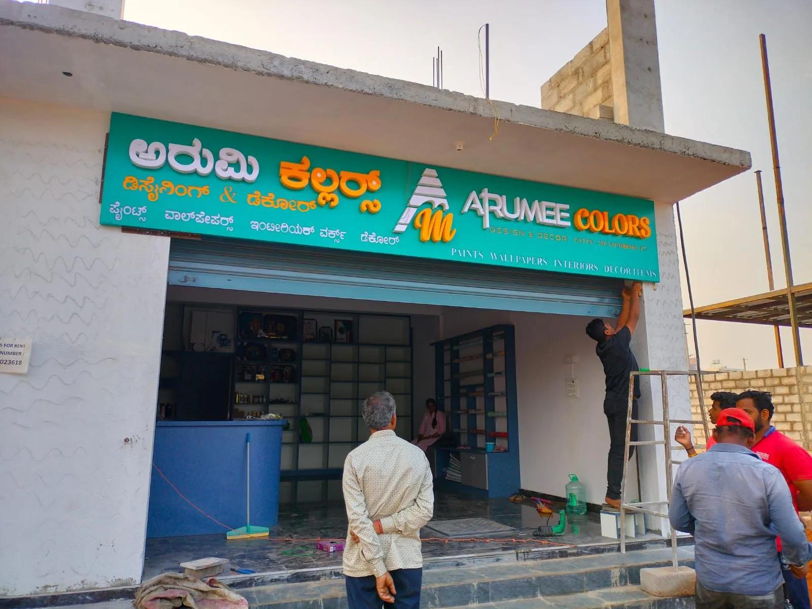 dealer board design ideas