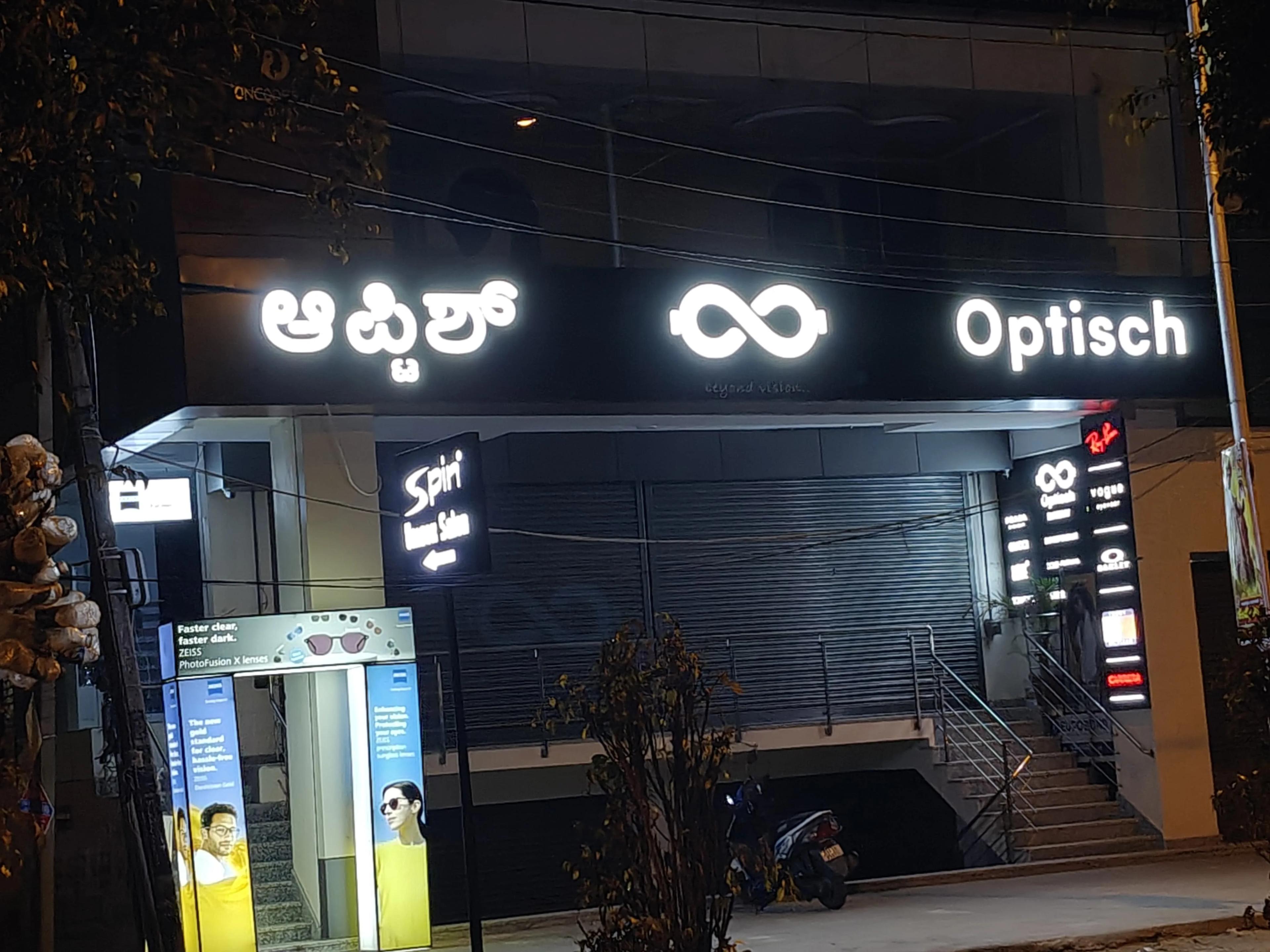 dealer board design trends 2025