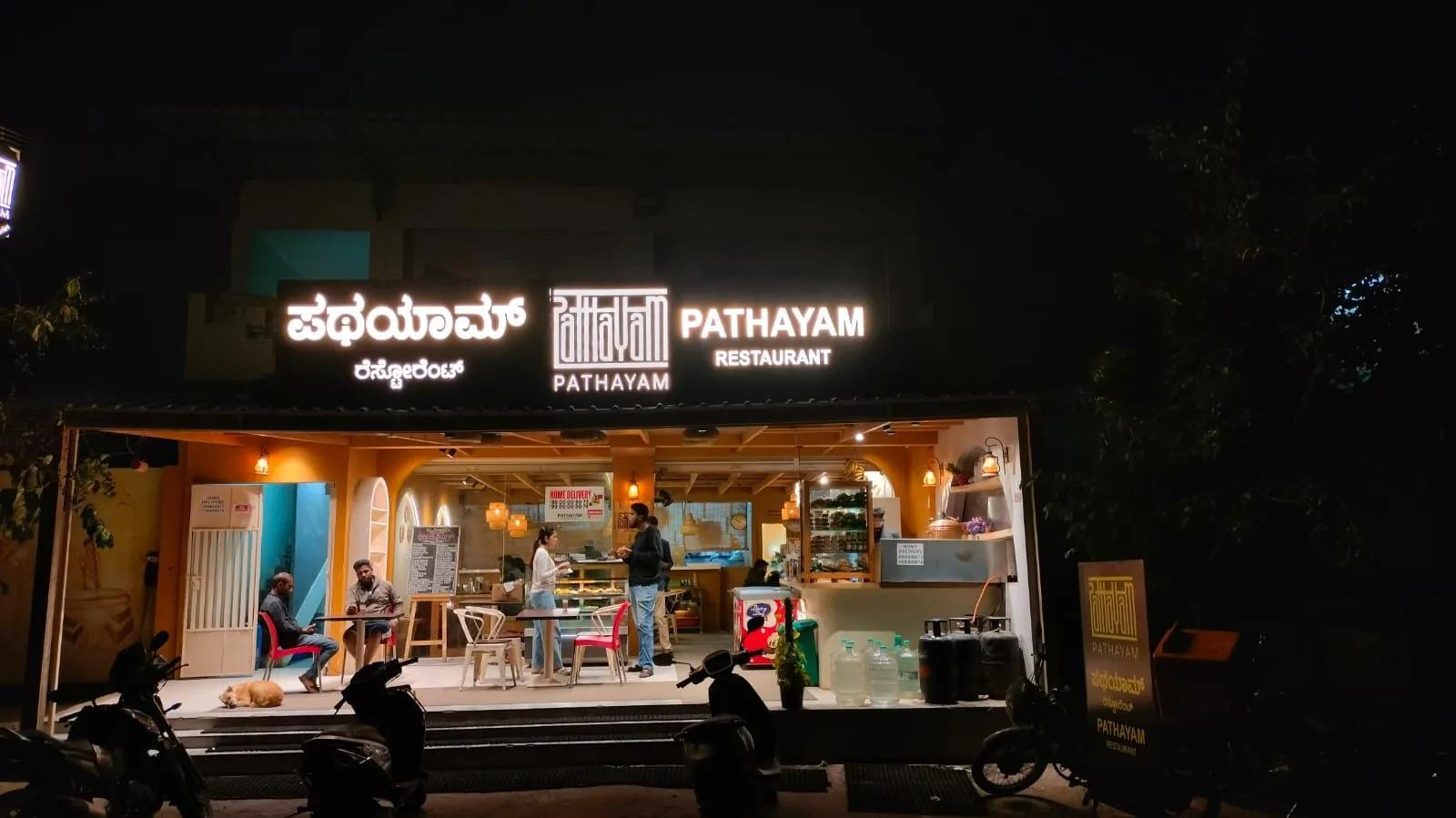 future of dealer board advertising