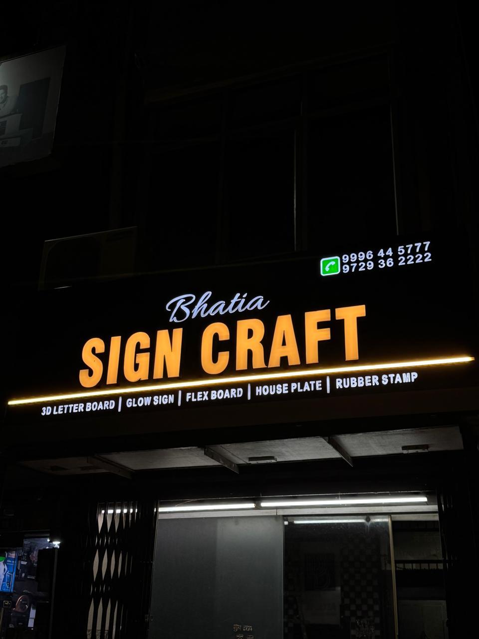 Premium ACP signage with crisp flush lettering